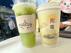 -喜茶(北京五棵松华熙店)