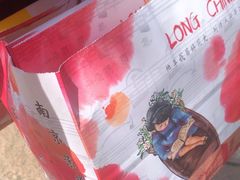 -好一朵茉莉花(老门东店)