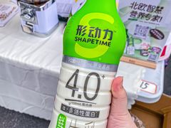 -老外街