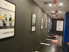 -太平洋影城(紫荆店)