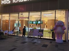 -龙湖重庆时代天街