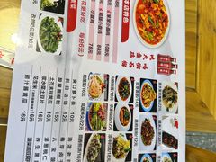-福顺祥大盘鸡(临潼店)