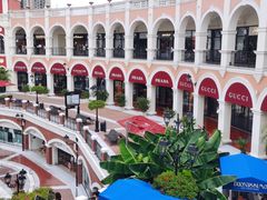 -佛罗伦萨小镇广佛名品奥特莱斯(疏港路店)