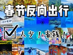 -珠海长隆海洋王国
