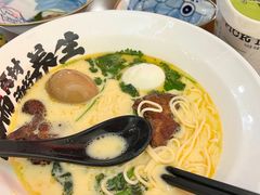 -和府捞面(星荟中心店)