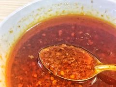 -盛兴面馆(真儒大厦店)