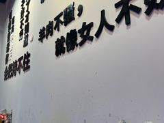 -焖烤大叔·烧烤羊肉串