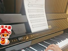 -柏斯音乐艺术中心·钢琴·吉他(世纪金源店)