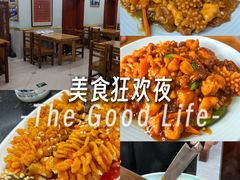 -清真利德顺小老饭庄(复兴路店)