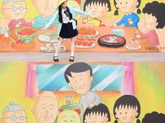 -首开·龙湖成都西宸天街