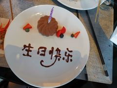 -美食汇自助餐厅(成都万达瑞华酒店)