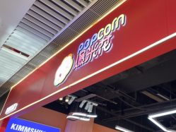 -爆米花儿童美发乐园(中街恒隆店)