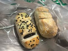 枣泥酥合-清真全盛斋传统糕点(西羊市店)