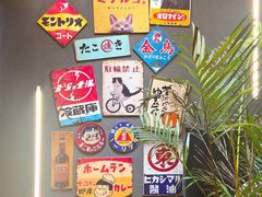 -龙神·炭烧酒场深夜食堂(新街口店)
