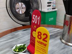 -珍珍小食店(西华路店)