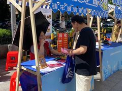 -百联临沂购物中心(临沂路店)