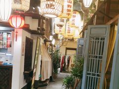 -永安水煮活鱼·仪征土菜院子