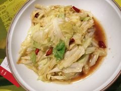 -辛香汇(飞洲店)