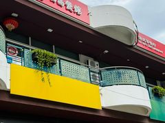 -日昌餐馆(亦庄店)