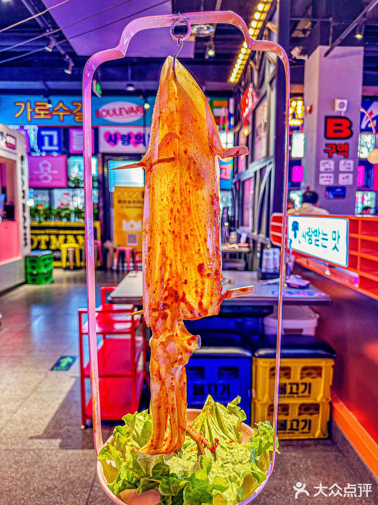 果然名不虚传!!亦庄烤肉扛把子!