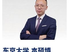-帝京日语(春熙路旗舰校区)