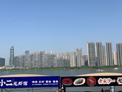 -COMMUNE幻师(渔人码头店)