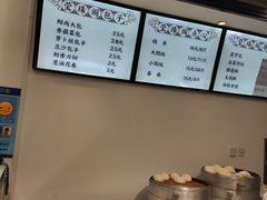-莹珠阁·私房菜