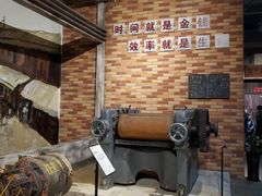 -柳州工业博物馆