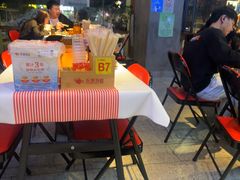 -永信海鲜(群星城店)