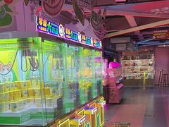 -阿尔法Game Station(中山路店)