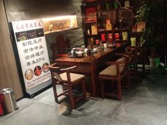 -天禧影院式足道·SPA(梅林店)