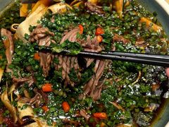 -打酱油·非遗淮扬菜(瘦西湖梅岭店)