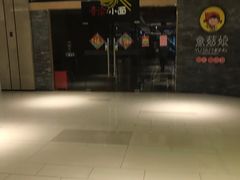 -苏州现代传媒广场商业