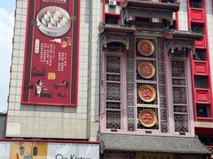 -老边饺子馆(中街店)