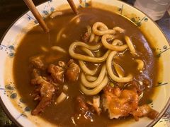 咖喱乌冬拉面-金龙咖喱