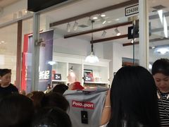 -杉杉奥特莱斯广场(哈尔滨店)