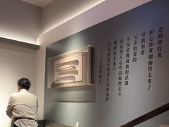 -黄山老妈·土菜(碧桂园店)