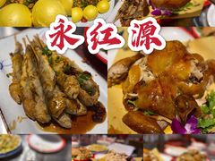 -永红源·啤酒烧烤海鲜大排档(台柳路店)