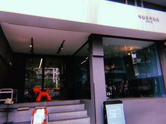 门面-NokNok Coffee(宽窄巷子店)