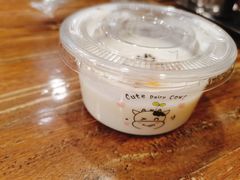 手工酸奶-清真·玛丽亚新疆菜主题餐厅(浙江中路店)