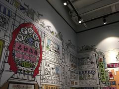 -发记甜品(山东街店)