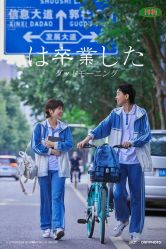 -唯一视觉婚纱摄影(李家村店)