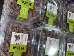 -百饼园(澳门路店)