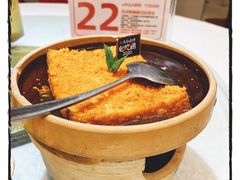 海胆豆腐-不仔客海鲜·三亚老字号(第一市场店)