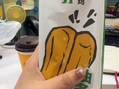 -老乡鸡(南京河西雨润大街店)