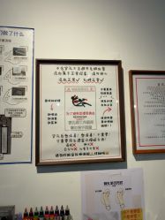 -HEY!TATTOO·嘿刺青