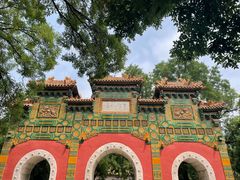 -北京国子监胡同