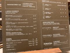 菜单-星巴克臻选(南京艾尚天地店)