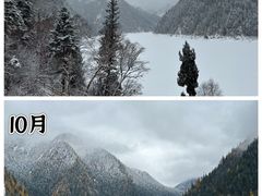 -九寨沟风景区