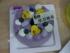 -SAYScake善食感戚风蛋糕(临江大道店)